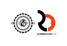 IRIS Ranbhoomi’20 Central India’s Largest Collegiate Esports Fest Is Going Full Online Mode IRIS Ranbhoomi'20