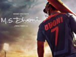 M.S. Dhoni: The Untold Story