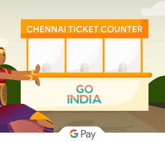 What Is The Google Pay Go India Game That Is Flooding Your WhatsApp Group Chats These Days Google Pay Go India Game