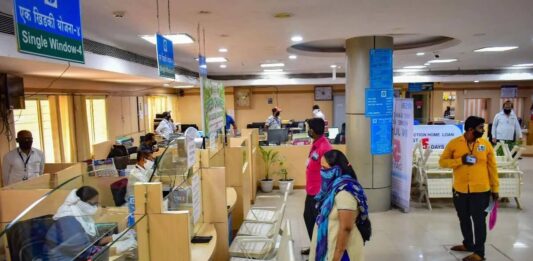 Fake SBI Bank Branch