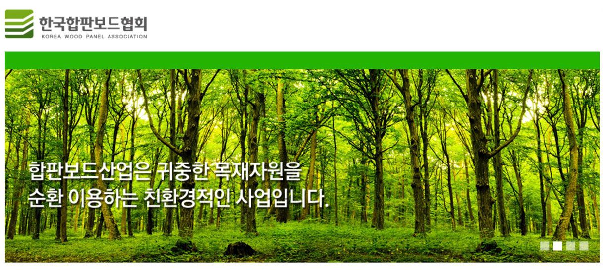 Korea Wood Panel Association (KWPA) introduces the best wood panel