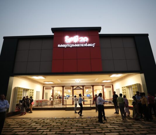 India’s First Corporatized Village Is A Blessing Or A Problem?