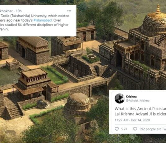 Ancient Pakistan