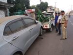 Bihar Police
