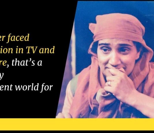 Seema Pahwa Struggle