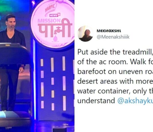 Akshay Kumar treadmill