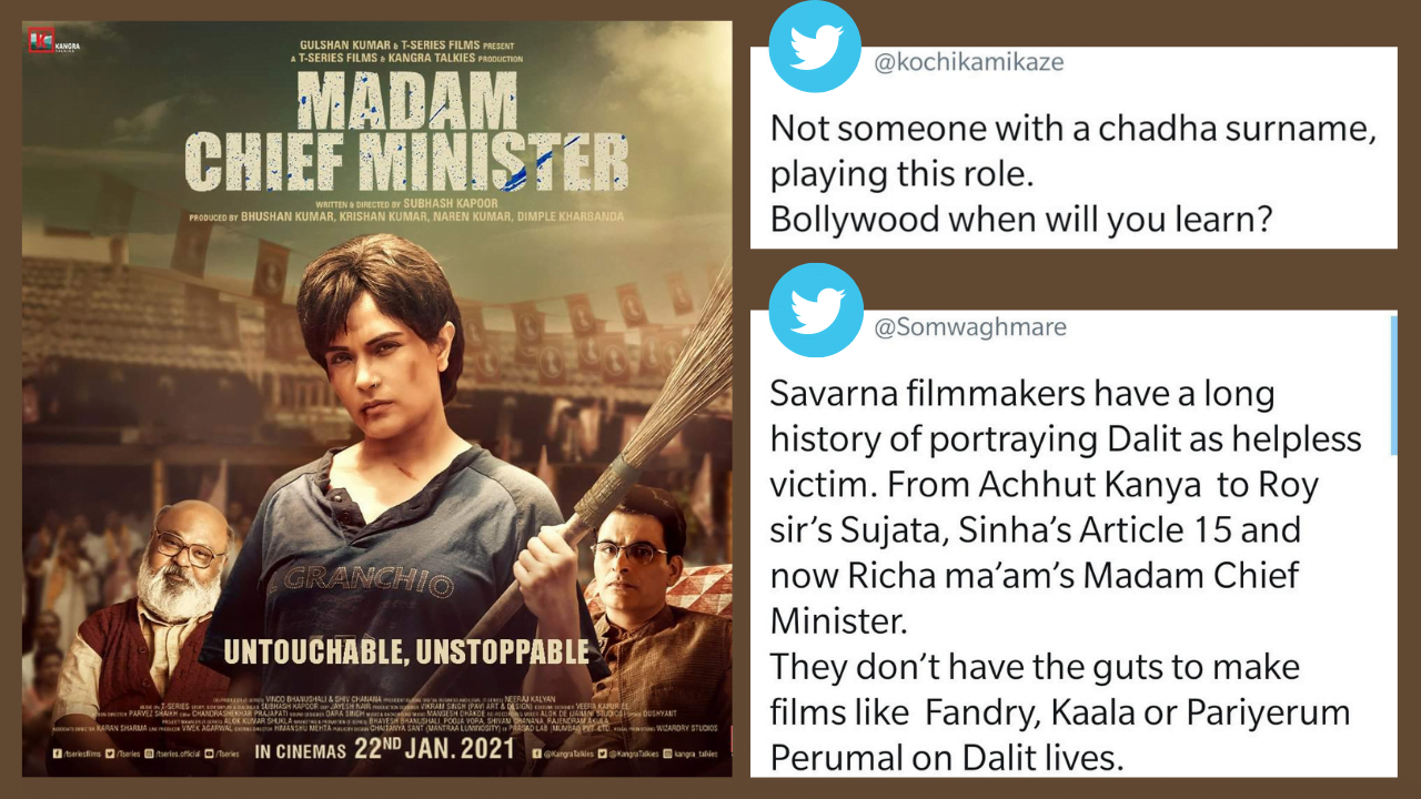 Was The Broom Necessary People Ask In Richa Chadha S Movie Poster Of Madamchiefminister