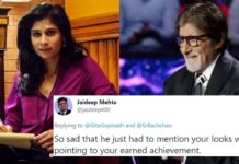 Big Ruckus Created By Amitabh Bachchan’s Allegedly Sexist Remarks On IMF’s Gita Gopinath Amitabh Bachchan Gita Gopinath