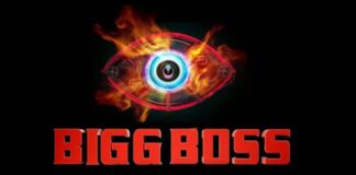 bigg boss