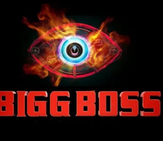 bigg boss