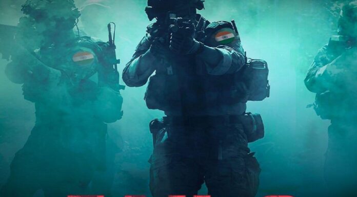 FAU-G Records 2 Million Downloads In Just 3 Hours Of Launch