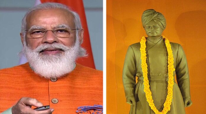 In Pics: What Were Swami Vivekananda’s Views On Religion?