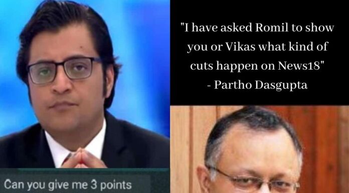 Arnab Goswami’s Leaked WhatsApp Chats To Impact TRP Case Poorly: Chats Show Politicians And BARC’s Collusion With His Channel