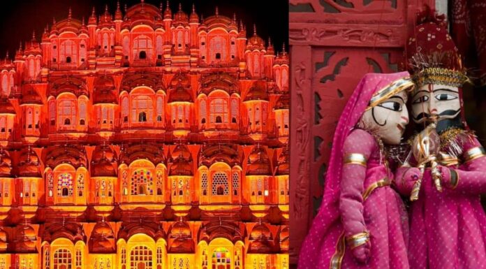 In Pics: Pink City In The 19th-20th Century When Kings Ruled And Now