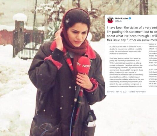 nidhi razdan harvard