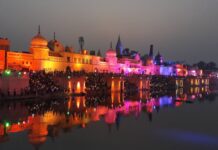 Ayodhya Or ‘Vatican City for Hindus’? How Is The UP Government Planning To Make The City A Global Religious Centre?