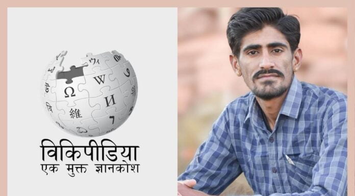 Meet Raju Jangid: From Carpenter To Wikipedia Editor Who Got Gifted Laptop And Free Internet