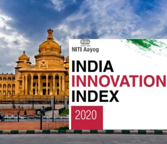 NITI Aayog’s Innovation Index ‘20: Why Karnataka & Maharashtra Topped The List