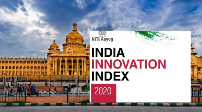 NITI Aayog’s Innovation Index ‘20: Why Karnataka & Maharashtra Topped The List