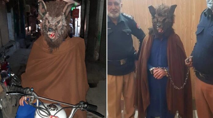 Pakistani Man Wears Wolf Mask, Gets Arrested, Twitter Asks ‘What’s Wrong’?