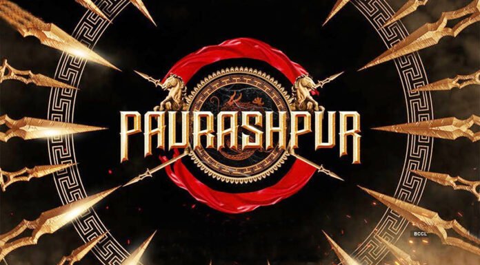Paurashpur: Fictional Period Drama Where The King Brands Women He Beds With Hot Iron If He Is Dissatisfied