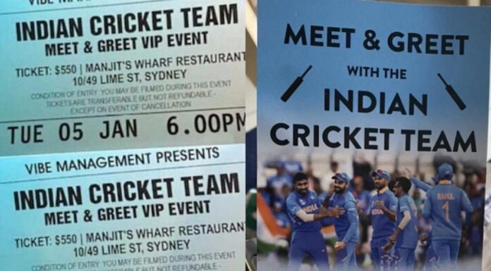 Fake ‘Wine & Dine’ With Indian Cricket Team Sells Tickets Worth Rs. 30k