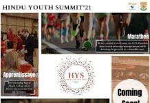 Hindu Youth Summit'21
