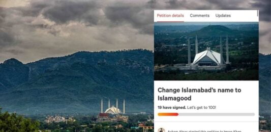 Change Islamabad Name