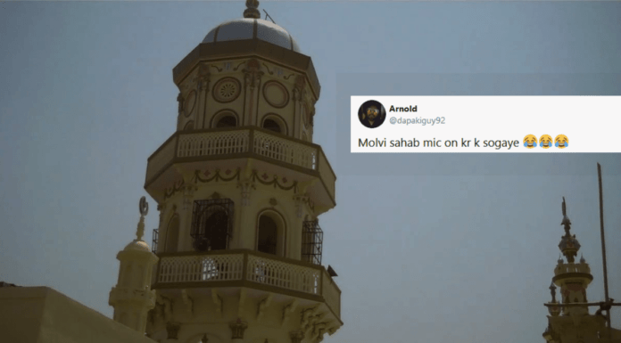 After Shweta Mic On Debacle, Maulvi Snores With Mic On Again, Whole Mohalla Cries