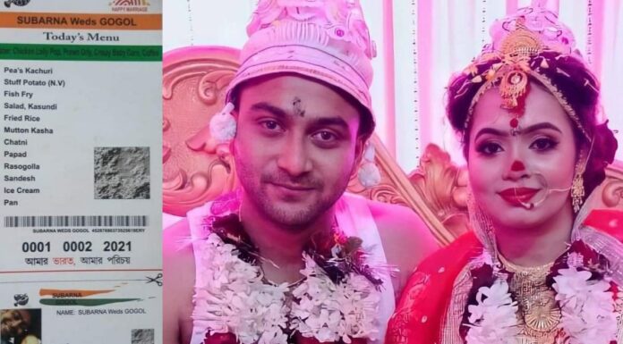Food Menu Printed Like Aadhaar Card For Indian Couple’s Wedding