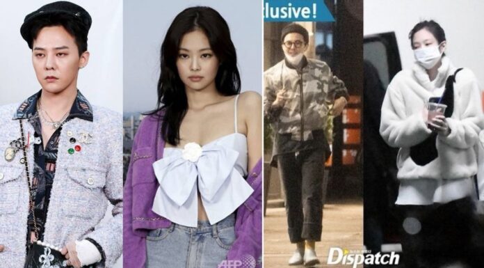 Why Is YG Entertainment Not Confirming Or Denying The Jennie And G-Dragon Dating News?