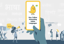 The Indian Copy Of Twitter Is Here But Is Anyone Going To Use It? koo app