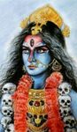 Kali Maa