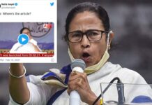 Another Meme-A-Thon On Mamata Banerjee’s “Humba Humba Ramba Ramba” Speech