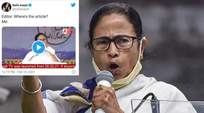 Another Meme-A-Thon On Mamata Banerjee’s “Humba Humba Ramba Ramba” Speech