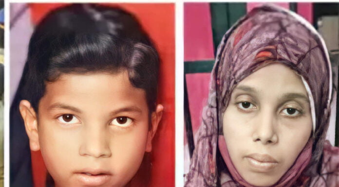 Teacher Calls 112 Emergency Number In Palakkad, Saying She Has Sacrificed Her Son To ‘Please Allah’