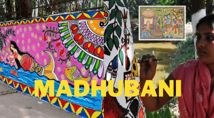 What Gives Bihar’s Madhubani Region Its Incredible Reputation