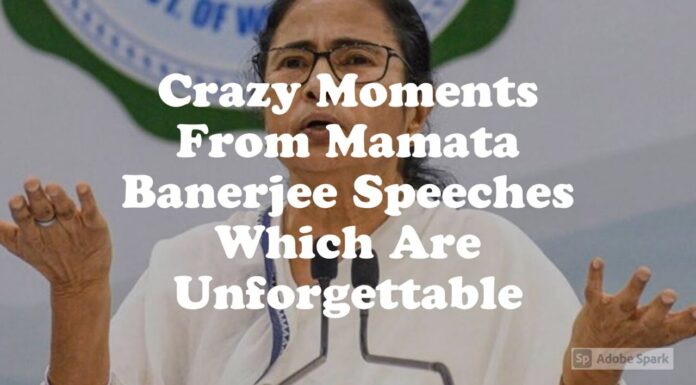 Watch: Crazy Moments From Mamata Banerjee Speeches Which Are Unforgettable