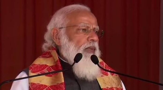 PM Claims Foreign Forces Are Conspiring To Destroy Indian Tea