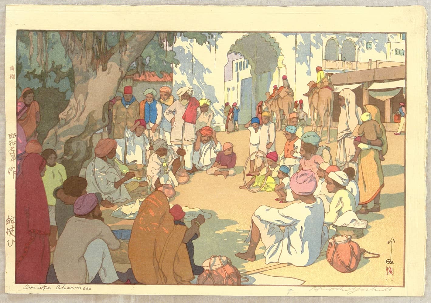 In Pics: Exquisite Paintings By Japanese Artist Who Visited India