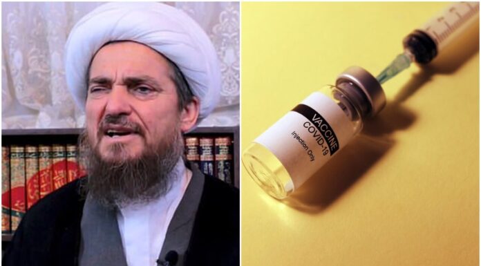 ‘Don’t Go Near Those Who Have Had The COVID Vaccine, They Have Become Homosexuals’: Iranian Cleric Iranian Cleric covid vaccine