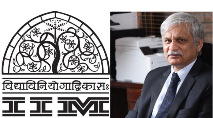 IIM A Director Takes Stern Stance Against Govt. Intervention On Thesis Which Talks Of BJP IIM A Direction Takes A Stern Stance Against Govt. Intervention On Thesis Which Talks Of BJP