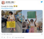 Pakistan Celebrates Women’s Day With Their Historic ‘Aurat’ March