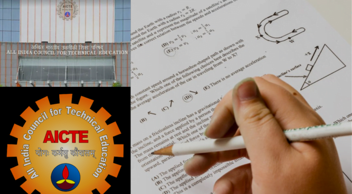 AICTE Removes Physics-Maths Mandate For Aspiring Engineers, Netizens Ask Is It Possible?