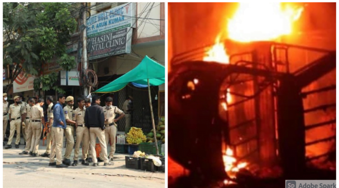 AIMIM Councillor Allegedly Charged With Riot Instigation In Bhainsa, Telangana