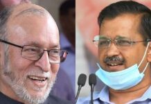 Does The GNCTD Amendment Bill 2021 Make Twice Elected AAP Govt. Redundant In Delhi? GNCTD Amendment Bill 2021