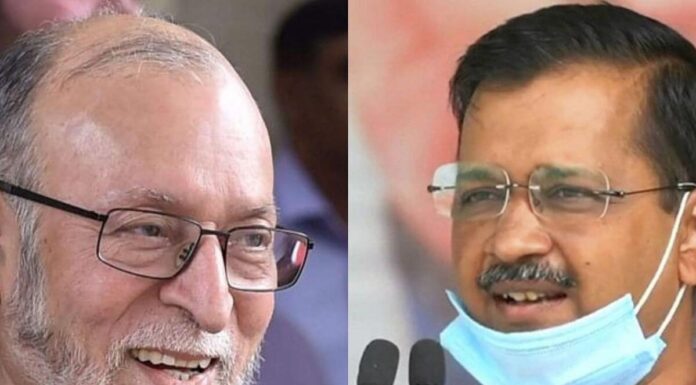 Does The GNCTD Amendment Bill 2021 Make Twice Elected AAP Govt. Redundant In Delhi? GNCTD Amendment Bill 2021