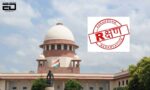 SC on 50% reservation
