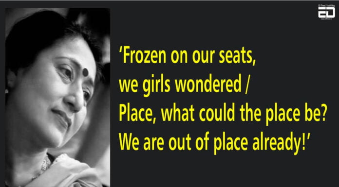 Poetries Of Dr. Anamika, Hindi Sahitya Akademi Awardee: Bashing Patriarchy And How