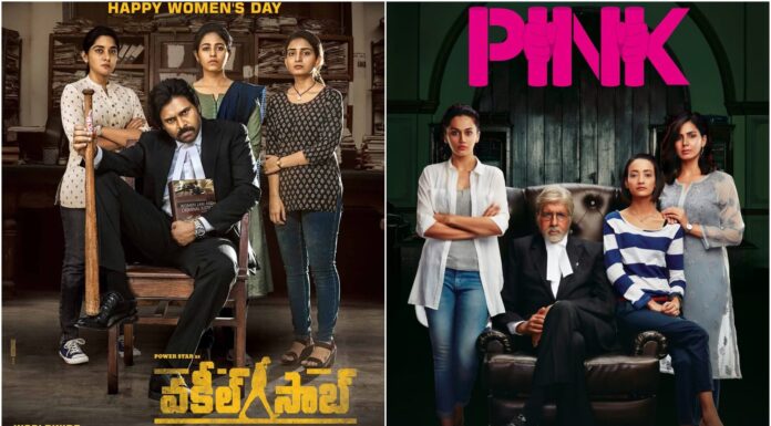 Is The Telugu Remake Of Pink A True Remake? Vakeel Saab Trailer Makes Us Question That Vakeel Saab Trailer
